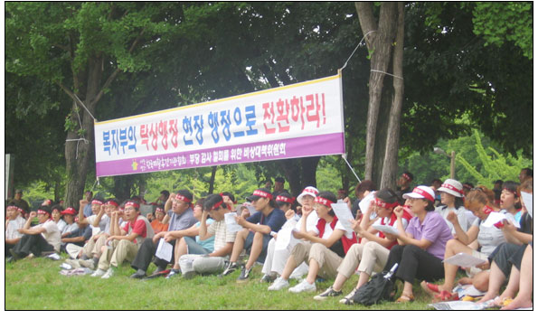 hjmoon_01.jpg