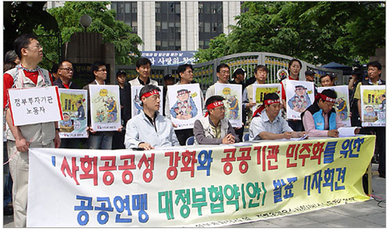 bhyoo_02.jpg