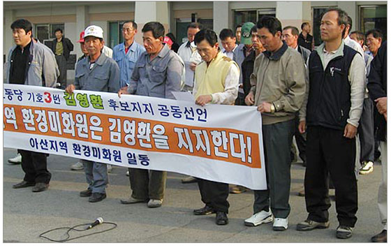 jmshim_02.jpg