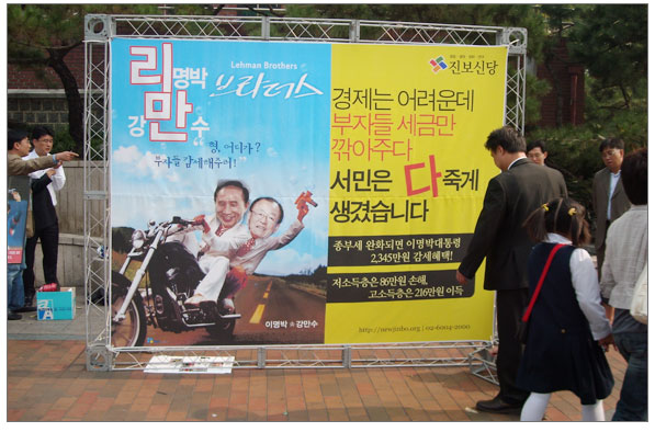 changbyeon_02.jpg