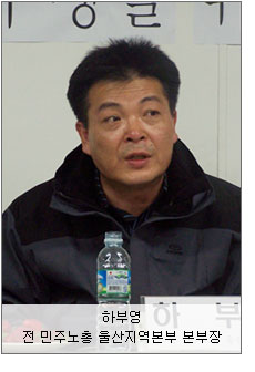 forum_02.jpg