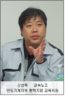 forum_04.jpg