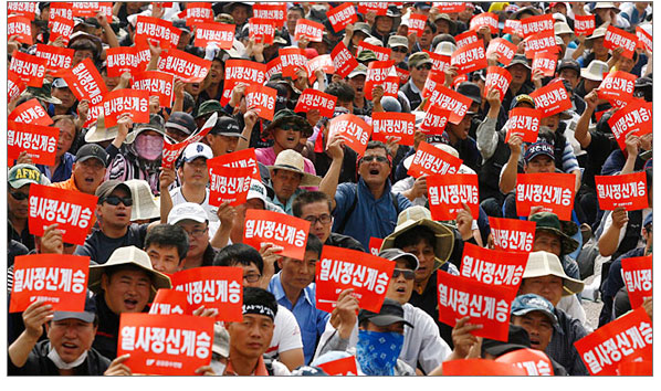 ksjeoung_01.jpg