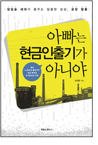 book.jpg
