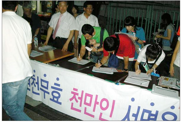bumcom_02.jpg