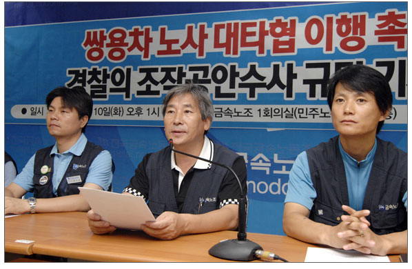 jtlee_01.jpg