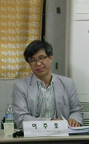 forum93_03.jpg